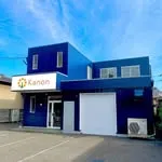 就労継続支援Ｂ型事業所Ｋａｎｏｎ
