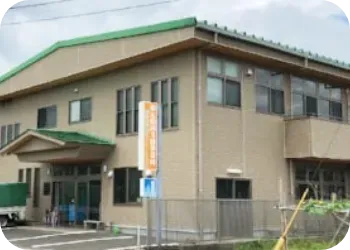 支援センターさつま