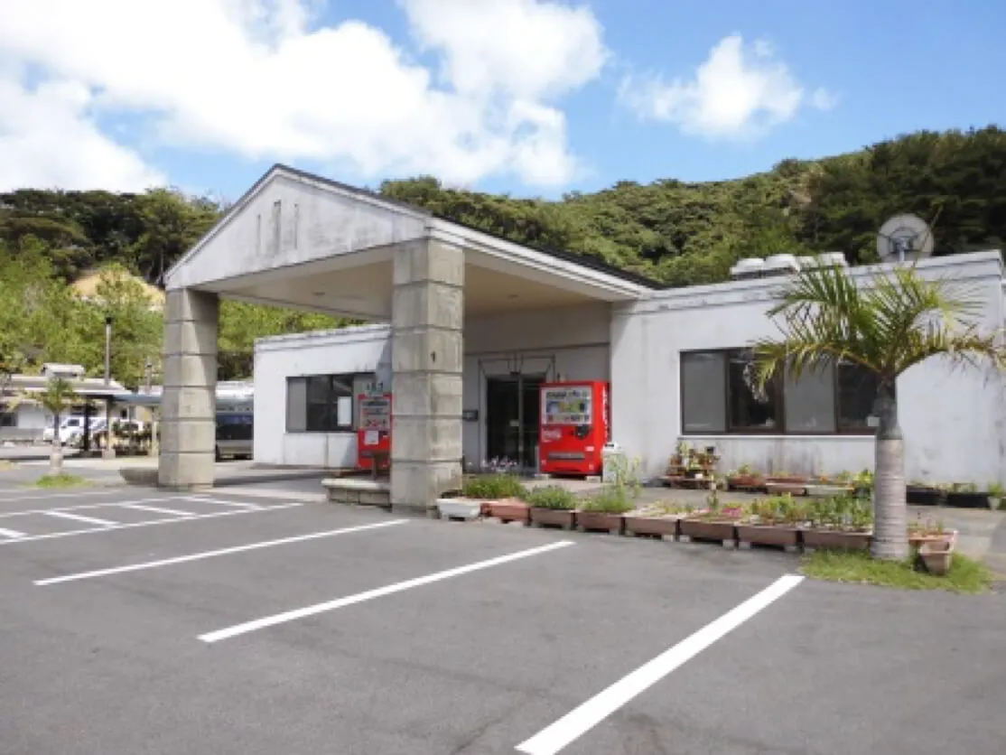 障害福祉サービス事業所　ジョイワーク奄美