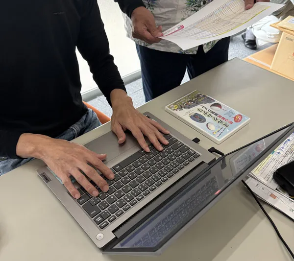 スーパーチャレンジセンターミライはえばる