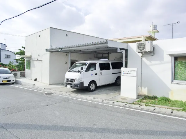就労サポート　e-ステップ