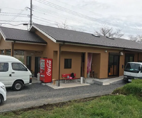 ワークセンター　あかり
