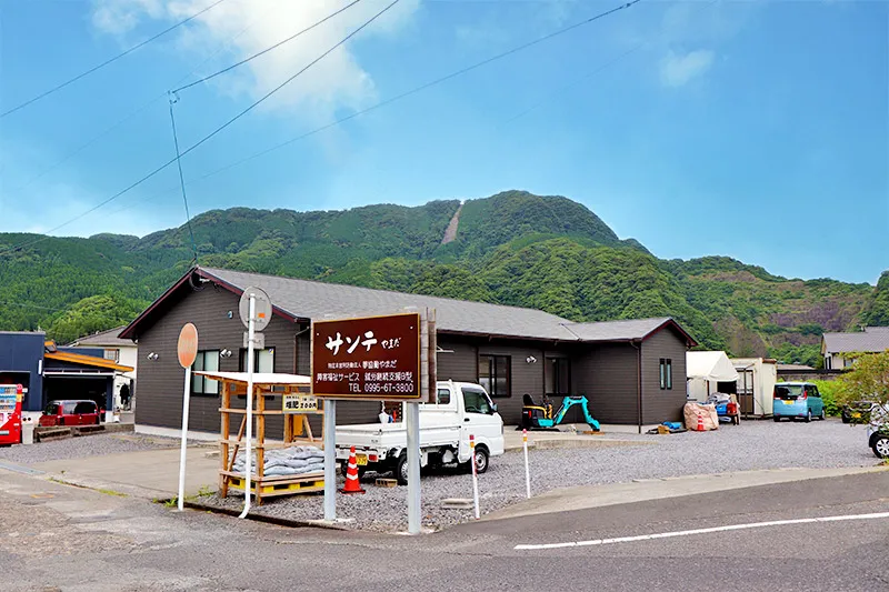 サンテやまだ