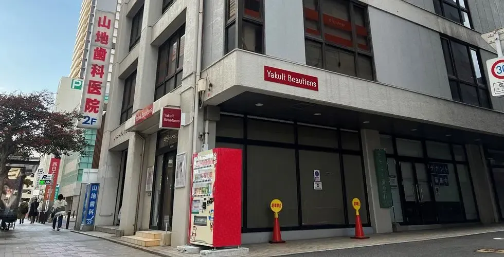 ディーキャリア　北九州オフィス